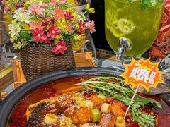 -探鱼·鲜青椒爽麻烤鱼(朝阳悠唐广场店)