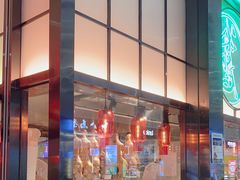 -陈鹏鹏潮汕菜(宝安机场T3航站楼店)