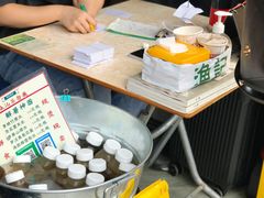 -渔记茶餐厅(渔村店)