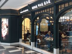 门面-高第街56号港式餐厅·精选(世茂广场宽厚里大明湖店)