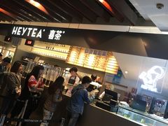 -喜茶(上海正大广场店)