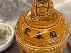 -安泰楼·佛跳墙创始人·传统闽味早茶·酒楼(三坊七巷闽菜地标店)