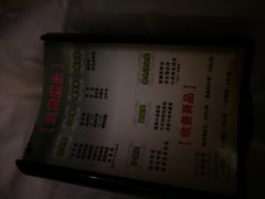 -金色印象·HiFi影音·按摩足疗(南坪桃源店)