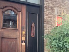 -南园民国茶楼餐厅·常州菜(北大街店)