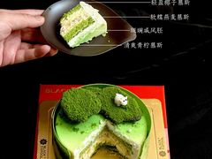 -黑池口感烘焙·生日蛋糕(坂田店)