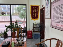 -张钰强中医正骨推拿连锁(唐家人才公寓店)