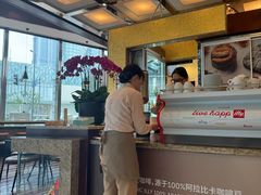 -西点坊(浦东香格里拉店)