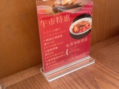 -小厨师·二十年沈家门小海鲜(百井坊巷店)