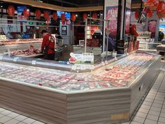 -神农美特好生鲜超市(康宁街店)