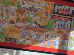 -华莱士·全鸡汉堡(郭巷3店)