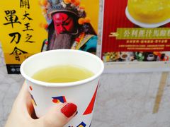 -公利真料竹蔗水(中环店)