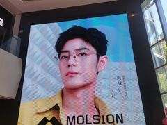 -棱石眼镜(CP静安店)