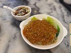 -竹园竹升面(西关总店)