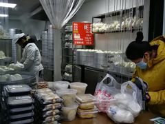 -天泽祥·鼓楼馒头(鼓楼店)