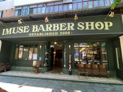 -IMUSE BARBER SHOP