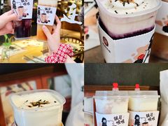 -炖物24章·顺时轻养茶(杭州大厦店)