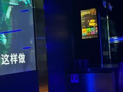 -温莎KTV(国贸店)