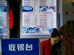 -百年尹氏汤包(湖南路狮子桥店)