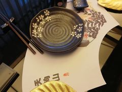 -天狗山料理(省体店)