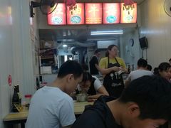 -鹍记特色牛杂面