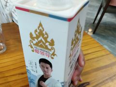 -印象江南(东栅店)