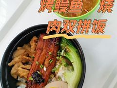 -复旦大学本部-食堂