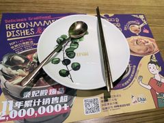 -泰妃殿(宏伊国际广场店)