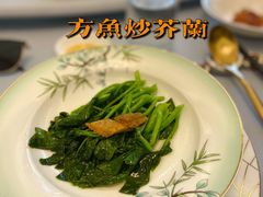 -潮林府私房菜