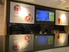 -麦当劳(温州人民路店)