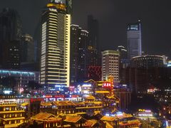 -重庆市江北嘴中央商务区中央公园