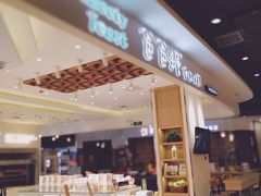 -爸爸糖吐司面包(大连高新锦辉商场店)
