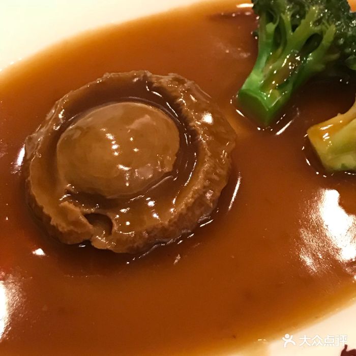 阿一鲍鱼(天河北旗舰店)图片 - 第1132张