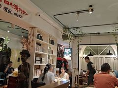 -懒人盐府人家·自贡大麻鱼(安贞店)