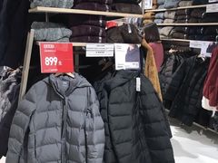 -优衣库(长沙国金中心店)