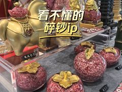 -杭州萧山国际机场