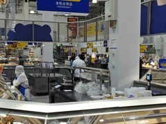 -麦德龙(浦东店)