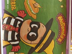 -麦当劳(莒县服务区店)
