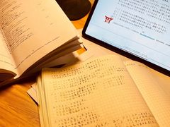 -帝京日语(春熙路旗舰校区)