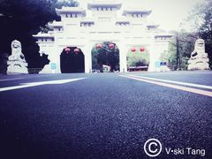 -五女峰国家森林公园