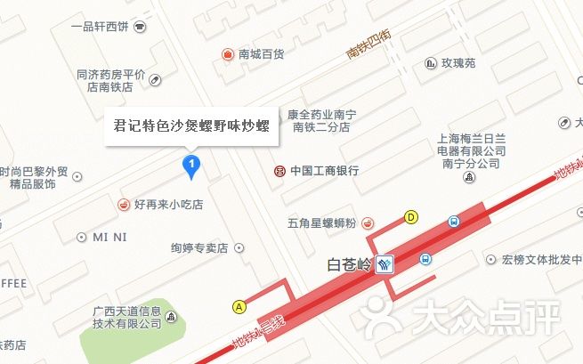 玉林南城百货地图图片