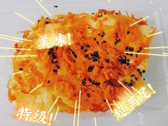 芋泥咸蛋黄肉松面包-纯坊佳哥手作(江汉路店)