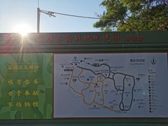 -大嶝英雄三岛战地观光园