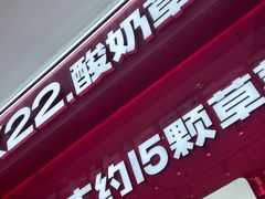 -沈阳铁西万象汇