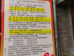 -潮喜竹溪荔湖酒家(荔枝湾店)