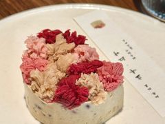 -元古雲境(万象天地店)