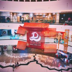 -南京万达乐园