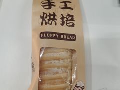 -雪贝尔(小北店)