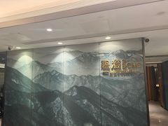 -碧澄保健(东风西路店)