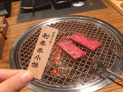 -黑牛の店·和牛烧肉(合生汇店)