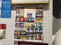 -方快-照相馆(松江开元地中海店)